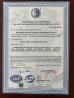 Shandong Hengyi Kaifeng Machinery Co., Ltd., Certifications