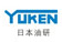 Yuken