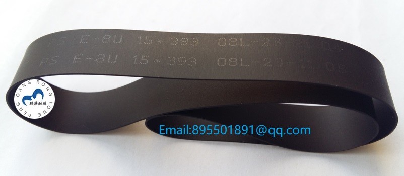 NCR atm parts 5877 receipt printer paper feed belt 9980911782 ATM parts belt 998-0911782