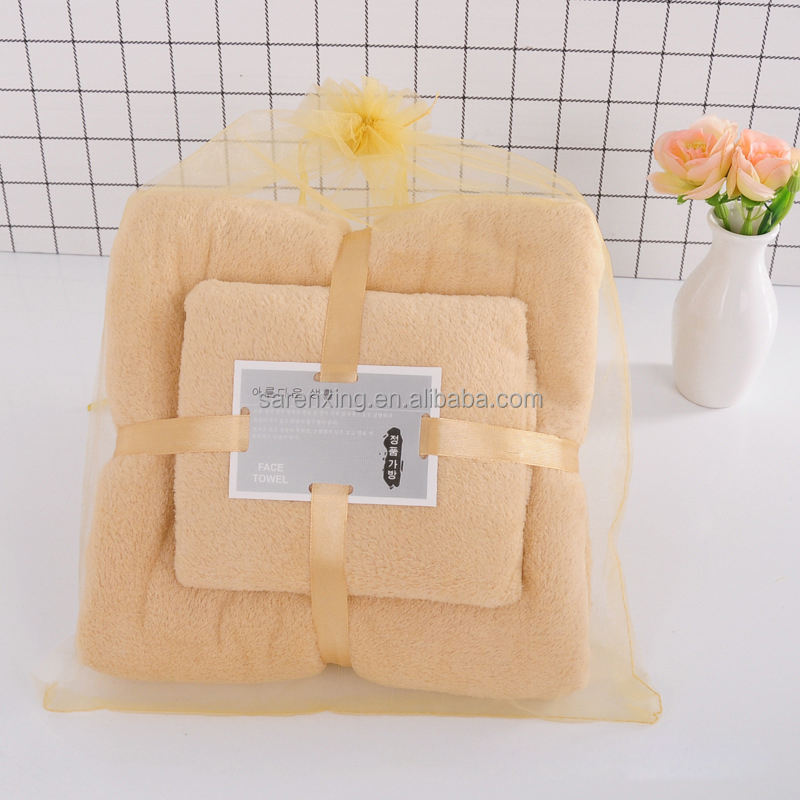 Thick and Absorbent Coral Fleece Bath Towel Set with Customized Printing Designs