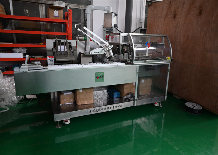 Box Packaging Machine For Pharmaceutical Factories, Daily Chemical Factories, Food Factories