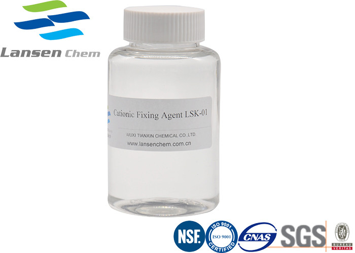 Cationic Fixing Chemical Auxiliary Agent LSK-51/LSK-01/LSK-41