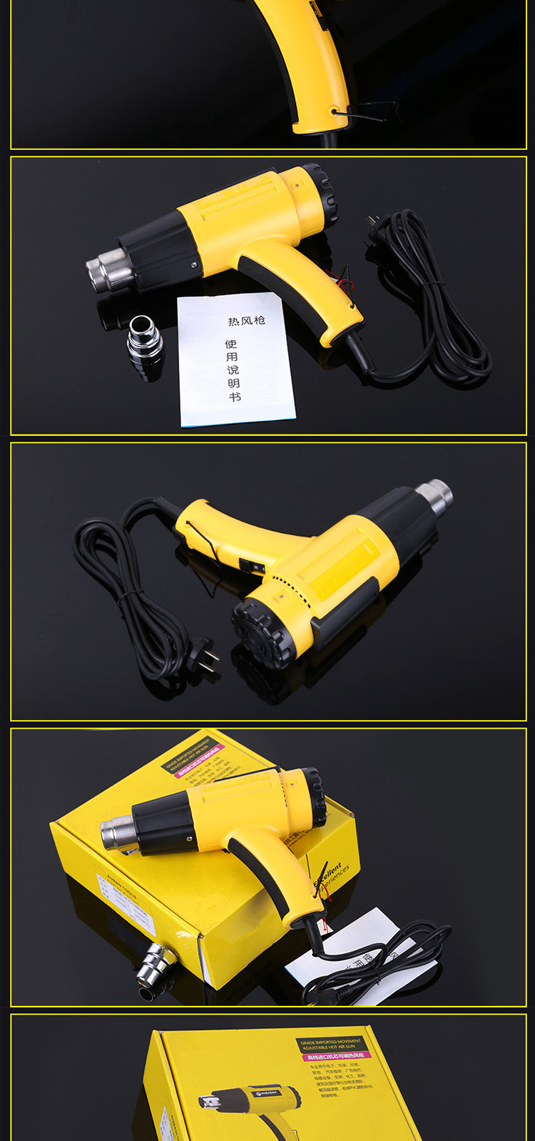 Green 1910 Hot Air Heat Gun Temperature Adjustable With Three Grades 220V 1800w