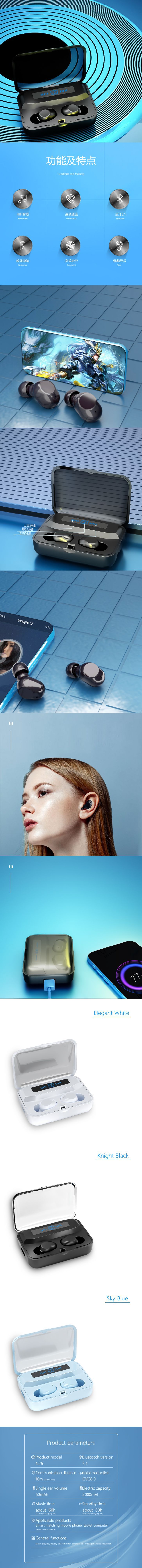 AB1536U V5.0 Noise Cancelling Wireless Earbuds 50mAhx2 TWS Sports Headphones
