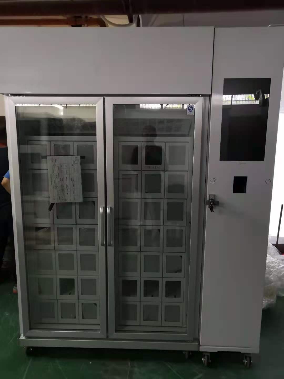 cooling locker vending machine