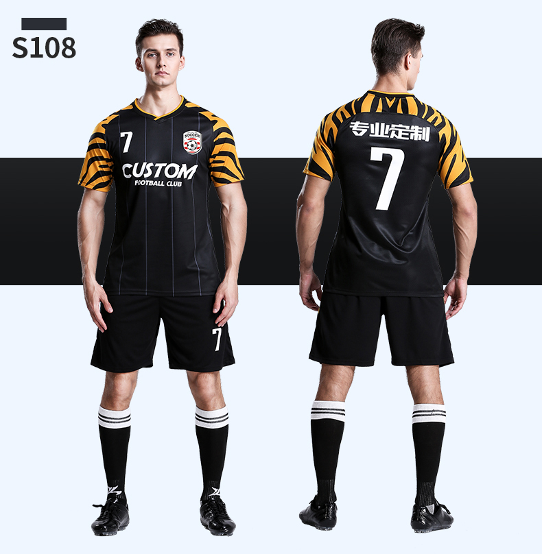 High quality soccer jersey soft fast dry soccer T shirt of men men's soccer jersey set