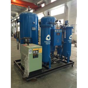 Tower Type Durable High Quality Low Price Industrial Nitrogen Genrator in PSA