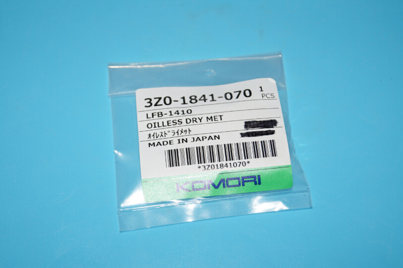 3Z01841070 komori oilless dry met LFB-1410 komori original parts 3Z0-1841-070 komori printing machines spare parts