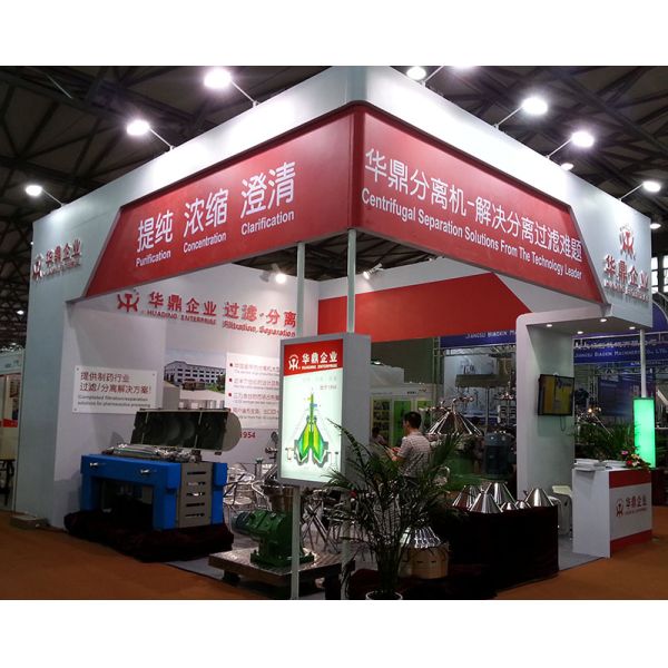 LW Horizontal Continuous Centrifuge Decanter Fruit Pulp Separation Machine