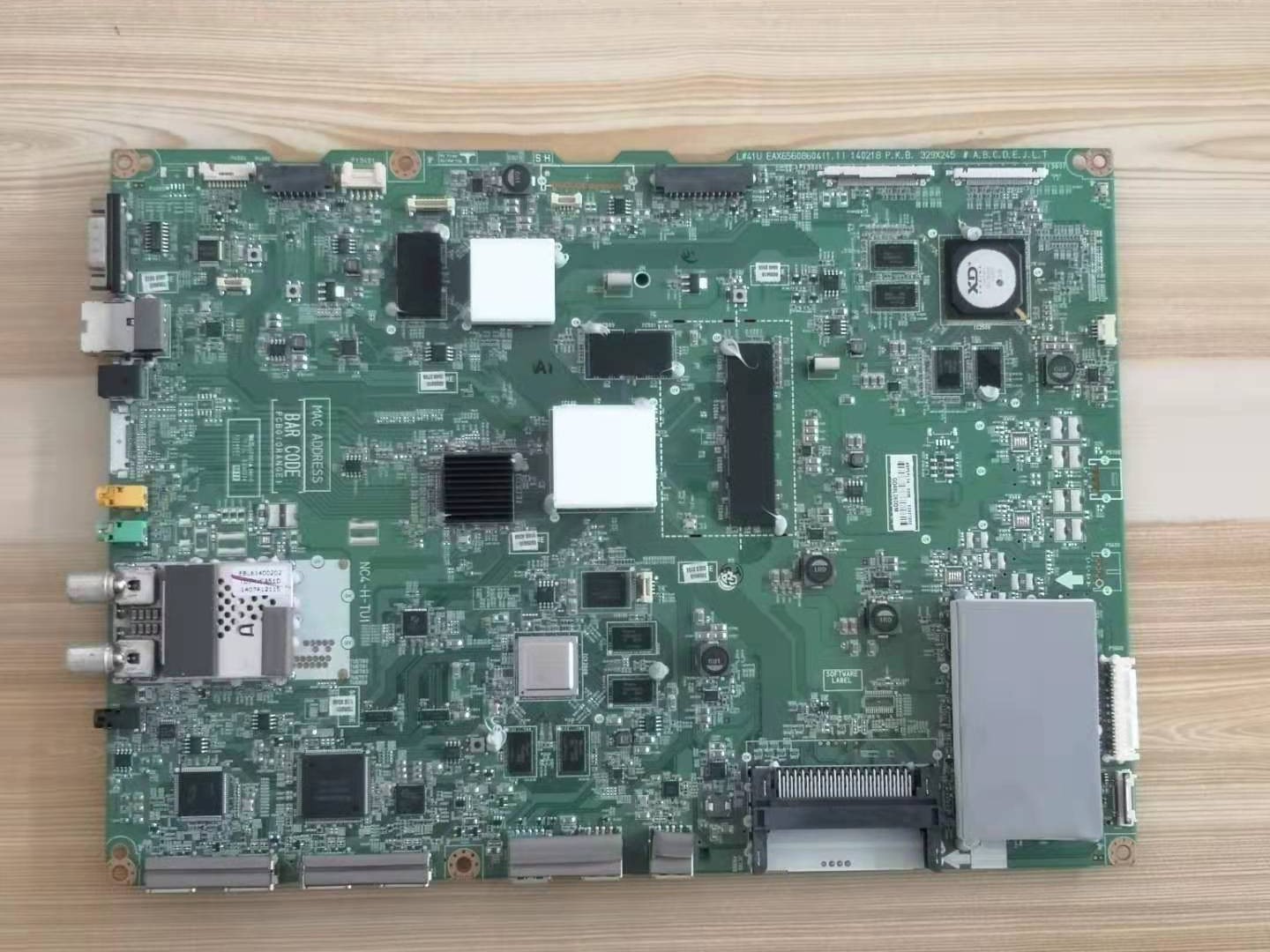 LC650EQF-FHM2 LG Display 65" 3840(RGB)×2160 400 cd/m² INDUSTRIAL LCD DISPLAY