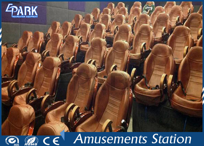 Home Theater 5d Theater Equipment / 7d Cinema Equipment Digital Audio System