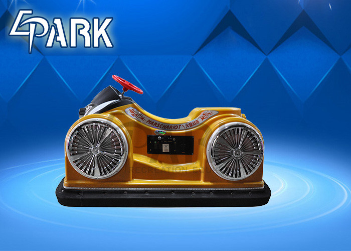 Supermarket Kids Rechargeable Battery Bumper Cars with Music