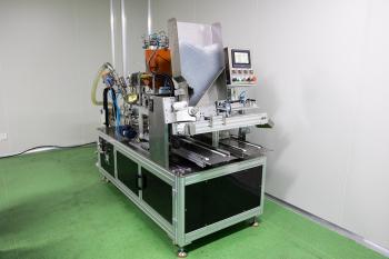 Shanghai Orsin Medical Technology Co., Ltd.