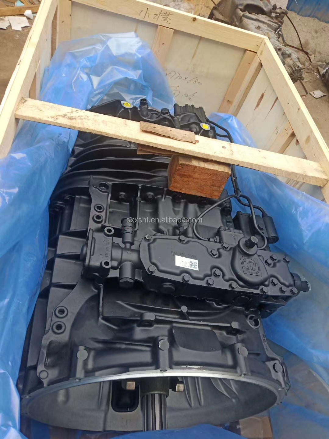12AS2330 Transmission Assembly Gearbox for Auman Trucks Force Truck Parts' Best Offer