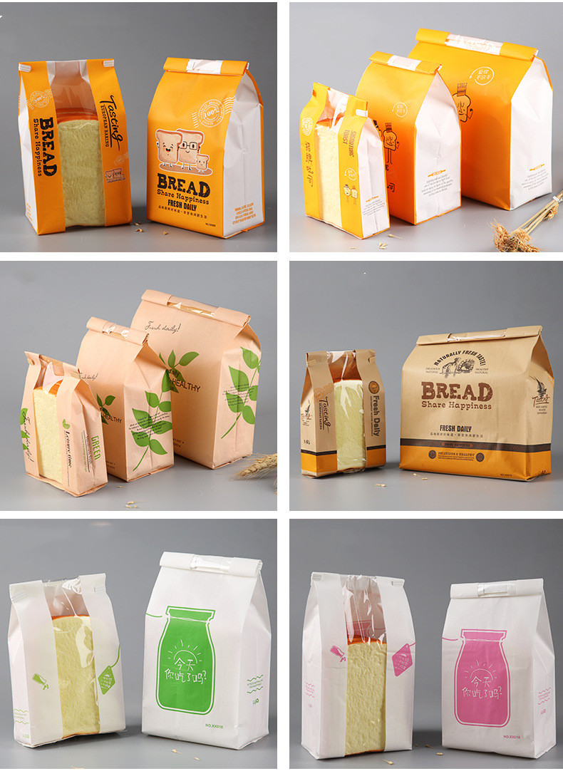 Quad Seal Kraft Paper Food Packaging Bags Biodegradable For Bread Embossed
