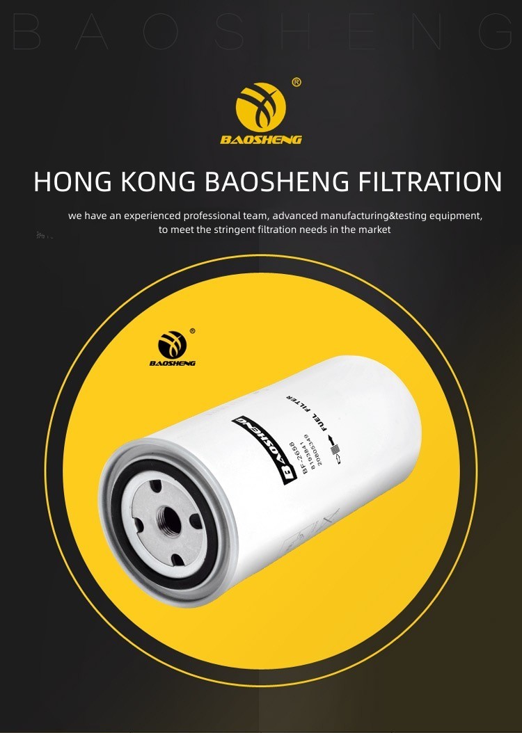 8193841 Excavator Fuel Filter For EC210 / EC290 / EC240