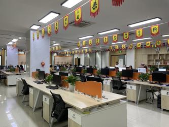 Shenzhen Yucheng International Transport Co., Ltd.