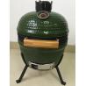 Buy cheap Bubble House Outdoor Cooker 265mm 22KGS Mini Bbq Grill from wholesalers