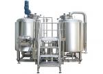 High Power 8 BBL Brewing System Stainless Steel With PU Foam Insulation