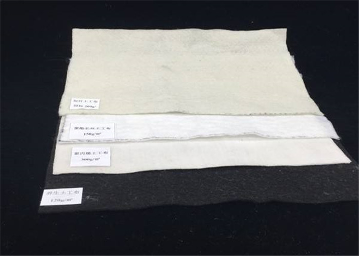 Durable Polypropylene 200 Grams Needle Punched Geotextile