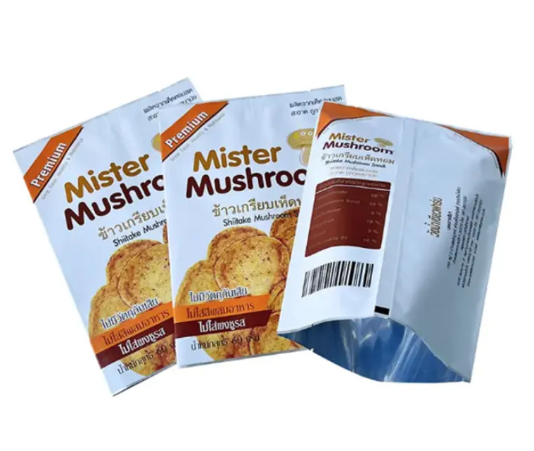 Hot Sale Factory Price Food Grade Back Seal Bag For Food Packaging Pouches