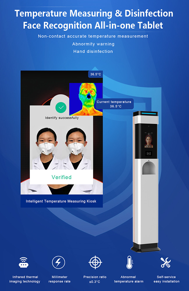 Electronic Forehead Digital Infrared Thermometers Support Wired WIFI 4G