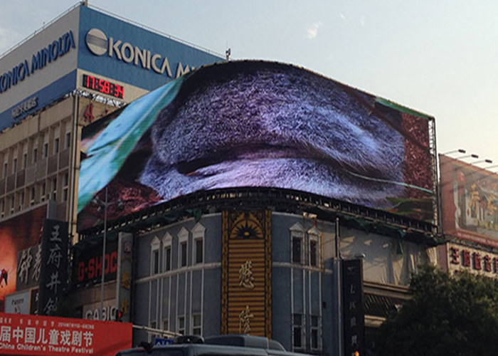 High Brightness Curved Led Screen P6.67 For Advertising 1R1G1B