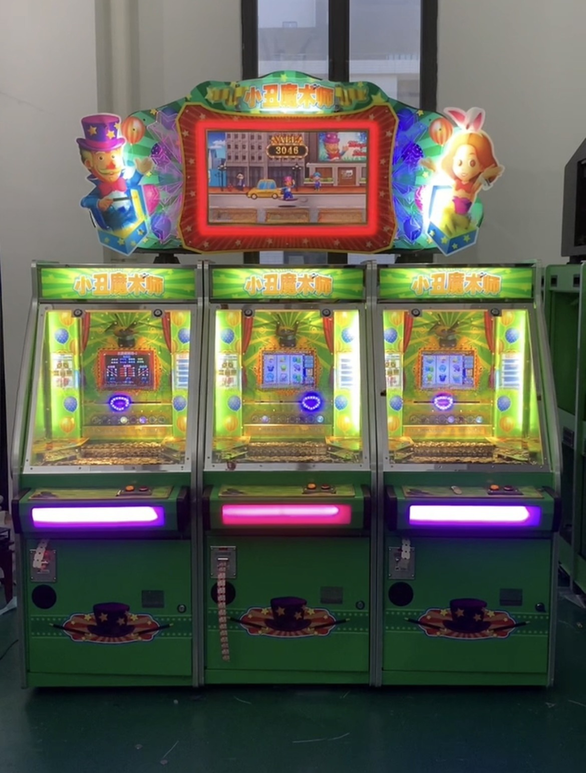 Super Circus Magician Lottery Game Machine Amusement Gaming Machines Customized