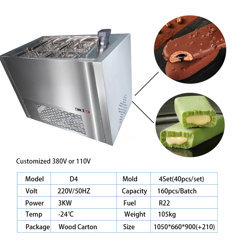 Shanghai Factory Complete Ice Cream Mixing Freezing Filling Sealing Packing Machine Stick Cup Cone Ice Cream Production Line