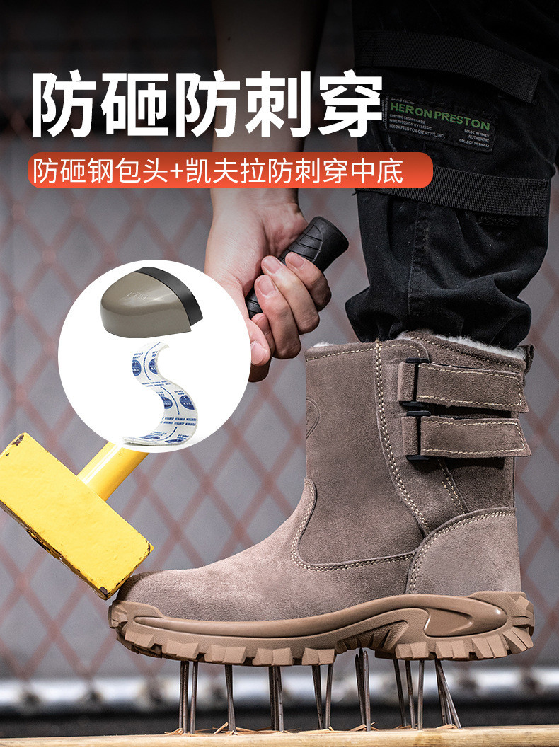 Steel Toe Unisex Security Work Boots Suede Welder's Boots With Beef Tendon Sole