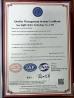 NEW LIGHT OPTICS TECHNOLOGY LIMITED Certifications