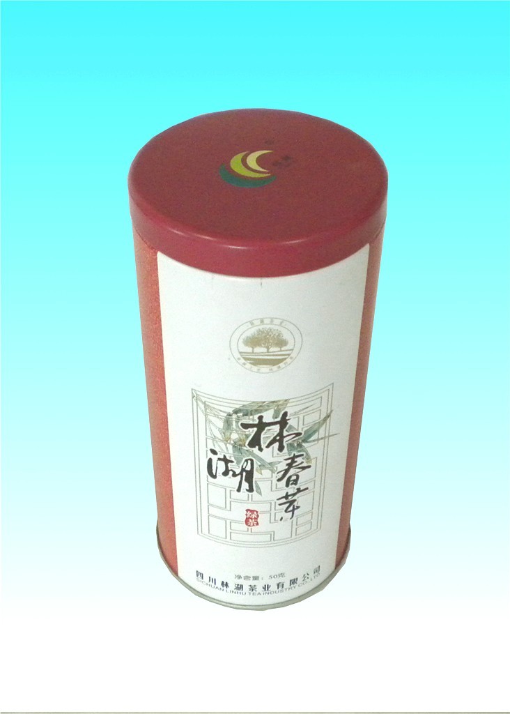 1L Metal Tin Container Offset Printing Airtight Tea Jar