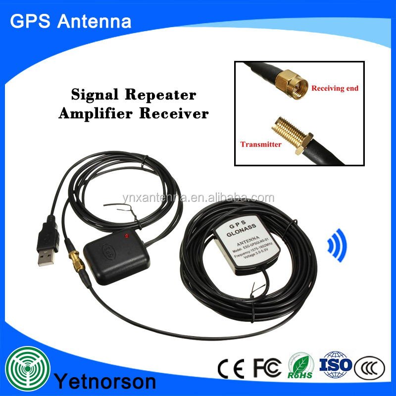 Waterproof Fakra Car GPS GLONASS Antenna for 2013-2016 Year 1575.42MHz Frequence Range