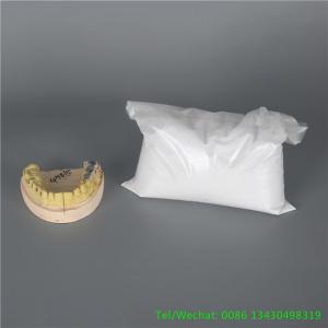 Buy cheap Flexural Strength 7.8Mpa Lightweight Gypsum Powder Uses In Construction product