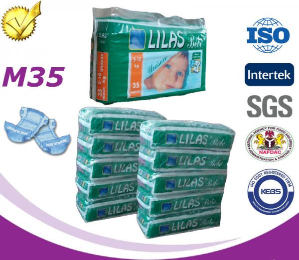Quality High Quality and Lowest Price of Disposable Baby Diaper for sale
