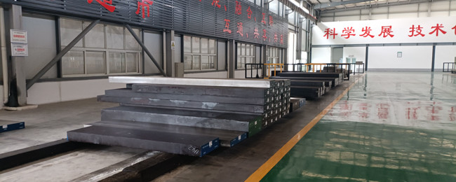 ASTM Grade 615 Polished Stainless Flat Bar