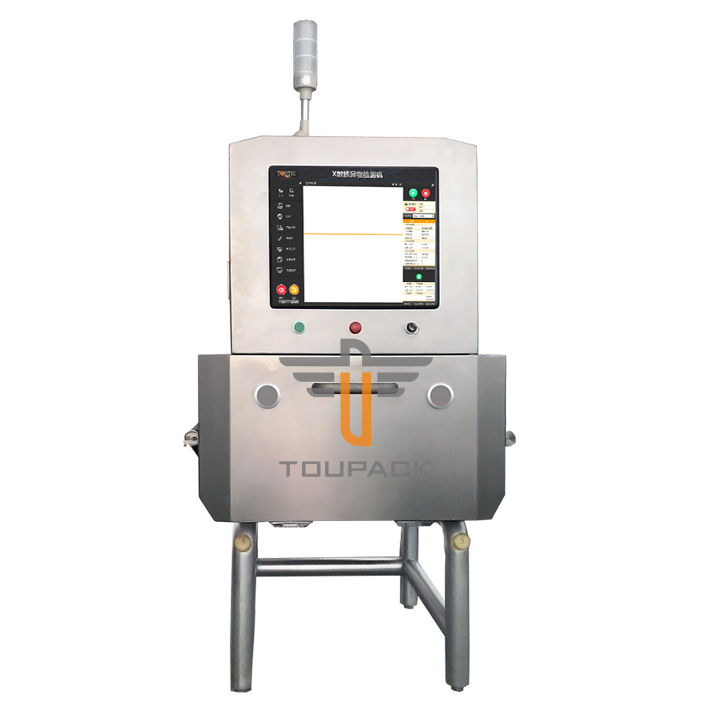 MIni 17 Inch HMI Automated Food X Ray Inspection Systems 70m / Min High Speed