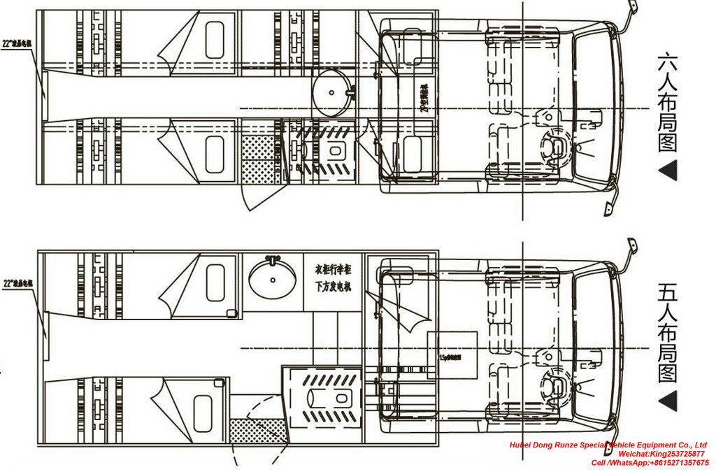 ISUZU Caravan Outdoor Mobile Camping Truck With Living Room for 5-6 men top replacement air fan and solar panel