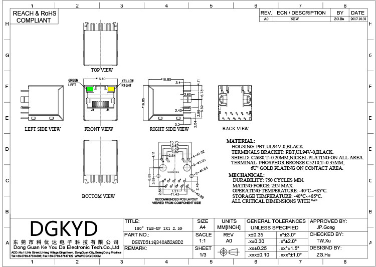 DGKYD511Q340AB2A8D2 180 Degree In Line Network Connector 2.5G Filter 10P8C Interface RJ45 Single Port