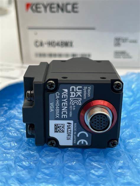 CA-H048MX with 195 MHz Pixel Transfer Frequency 1/3" Image Size Equivalent