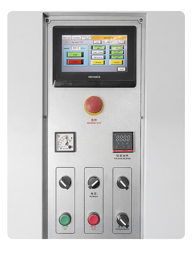 Double Wall Paper Cup Sleeve Machine Automatic Ultrasonic Cup Side Welding