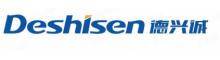 China shenzhen dexingcheng Printing Equipment Co., Ltd. logo