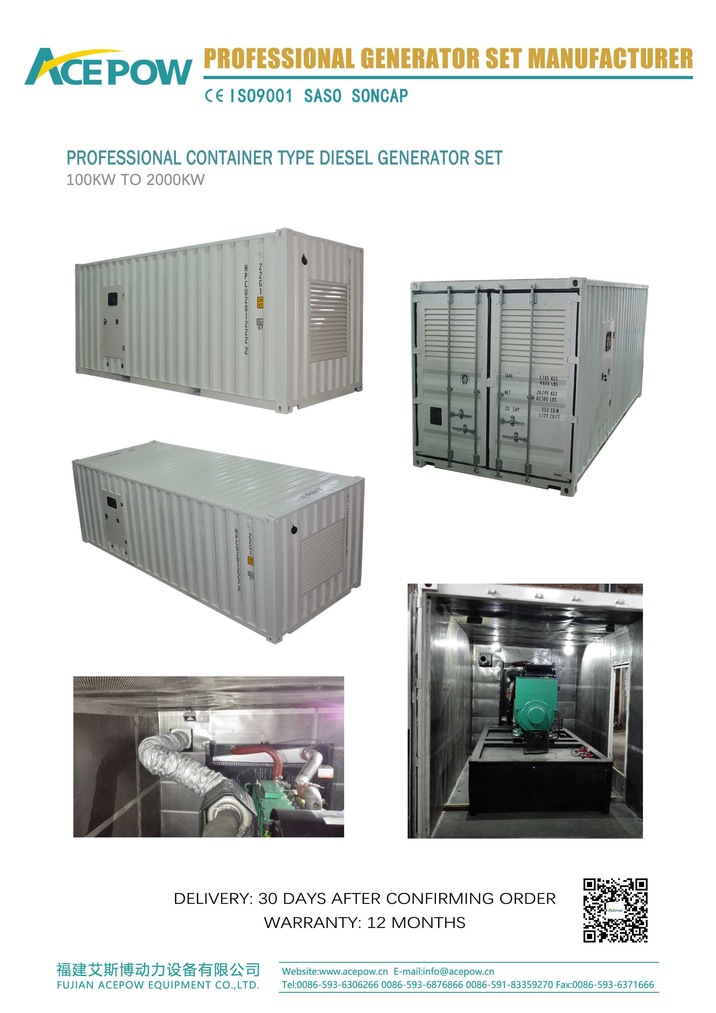 20FT Containerised Diesel Generator