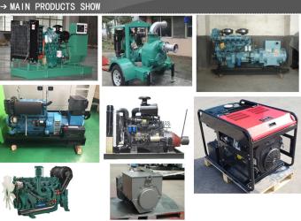 Weifang Fengmao Power Equipment Co., Ltd.