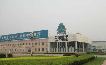 Jinan Automobile Sales Co., Ltd.
