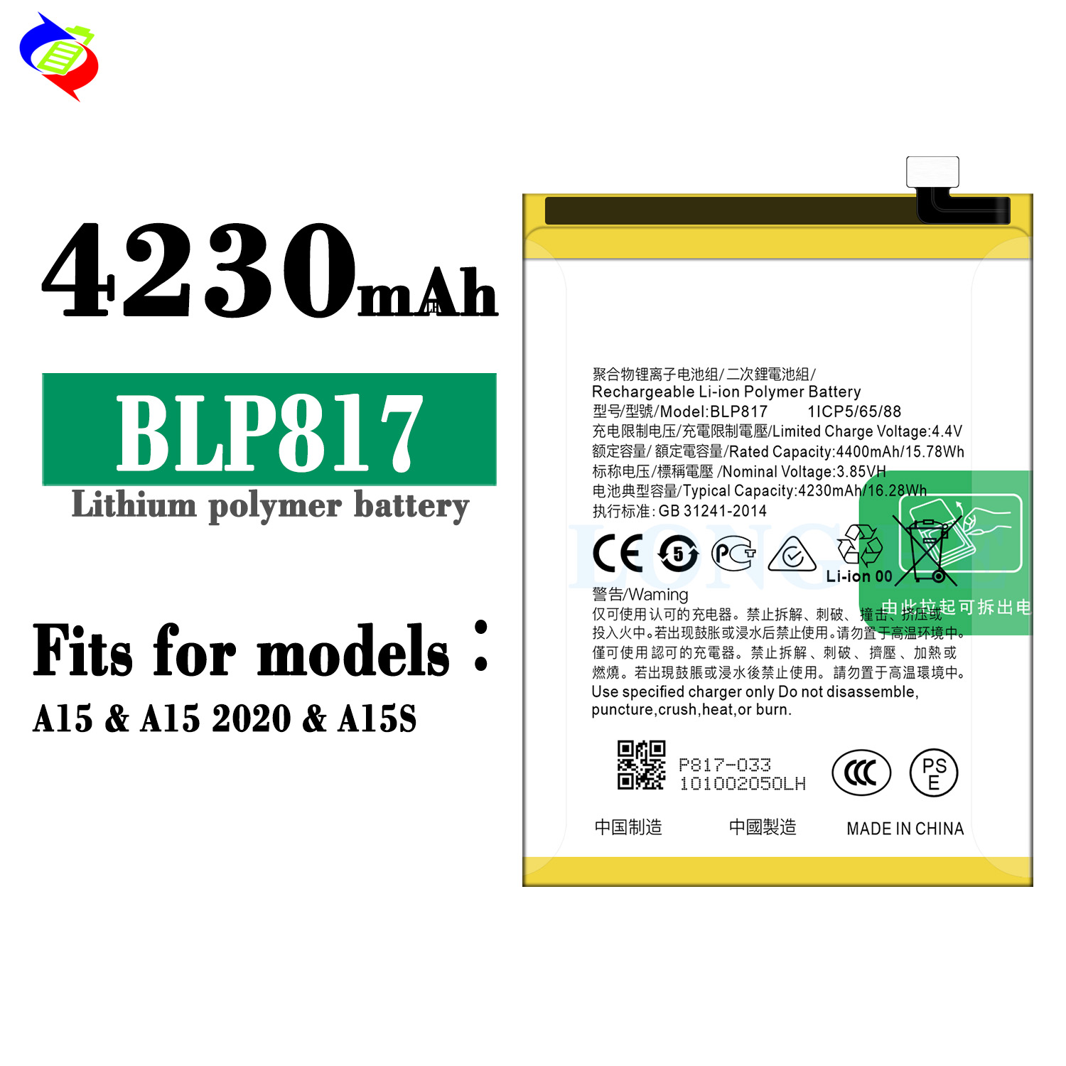 Long-Lasting 4230mAh BLP817 A15S Battery for OPPO A15 2020 Mobile Phone Get Yours Now