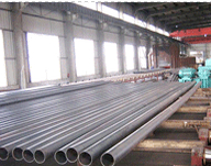 Seamless 40mm Carbon Steel Pipes