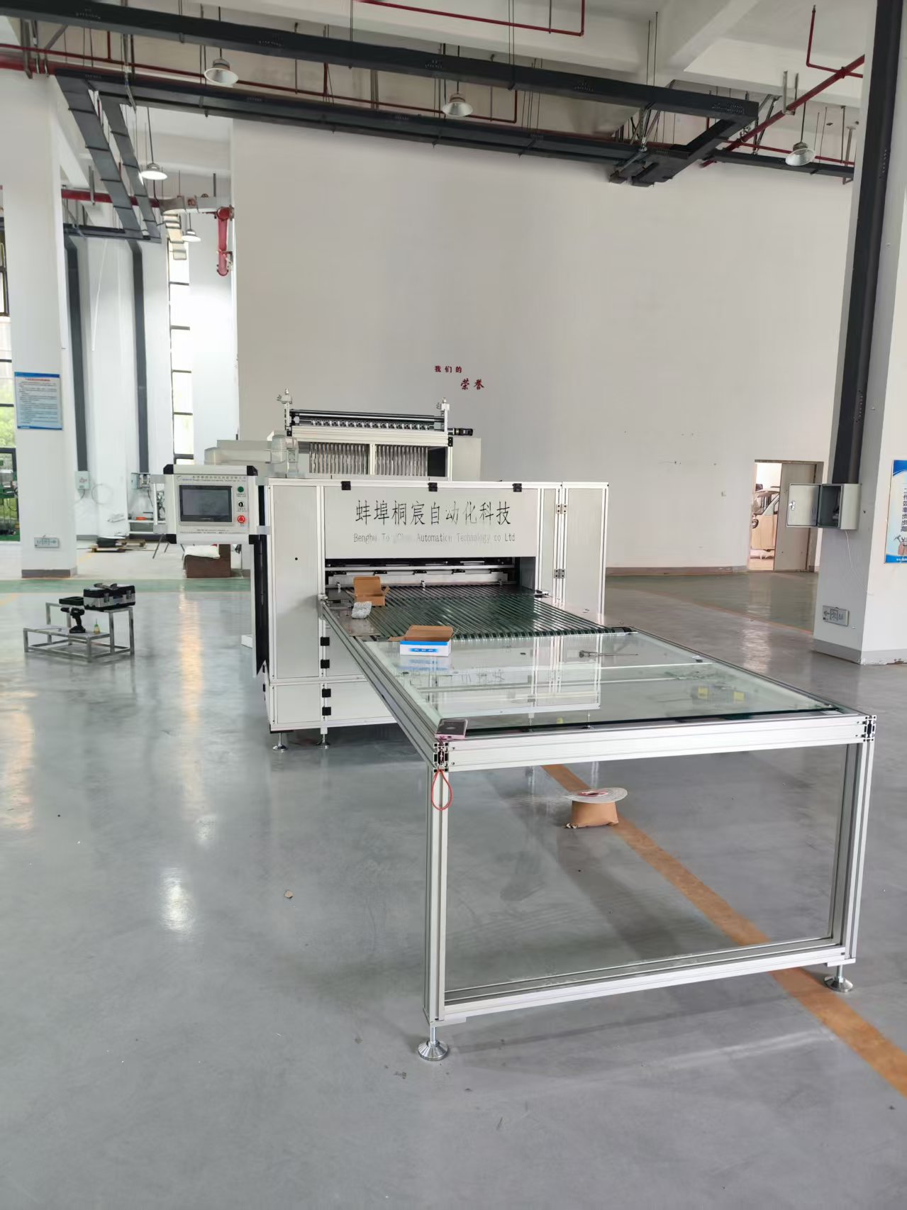 Non Partitioned Filter Paper Pleating Machine Pleated Paper Production Line 220V