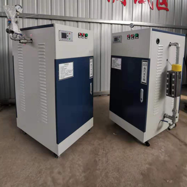 electric steamer,steam machine