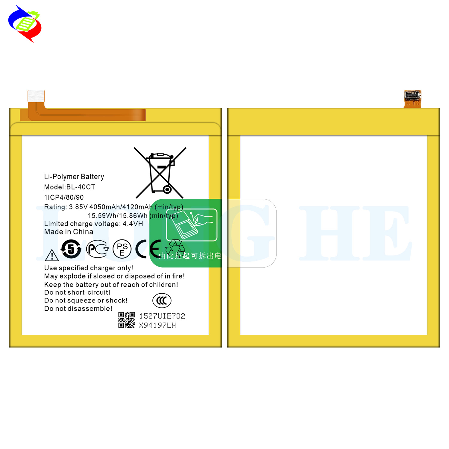 3200mAh BL-40CT Rechargeable Battery for Tecno Phantom 6 Plus Mobile Device